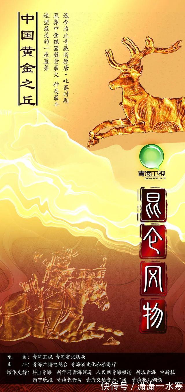 综艺|解救综艺荒，专治打瞌睡！这档节目定档了！