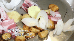 黄花鱼和它两个一起烧竟然这么香，堪称米饭杀手，后悔没有早学