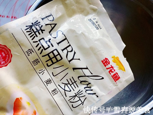 排队2小时买回来的甜点，自己在家也能做，简单又好吃，家人喜欢