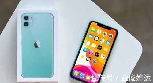 喜迎第二春，128G版本iPhone11沦为惊喜价？网友：幸福来得太突然