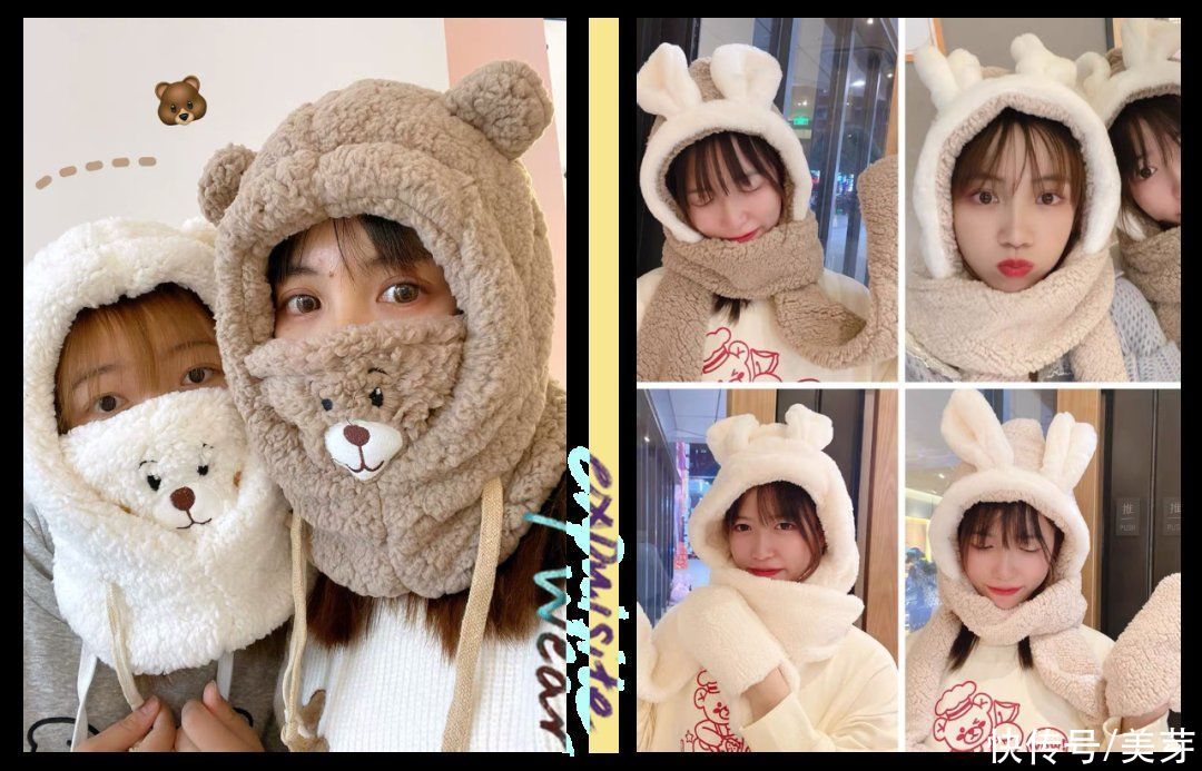 挑对了帽子，堪比换头