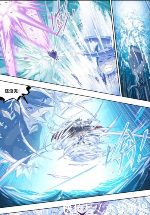 斗罗大陆第五百六十一话 大战海魂师1（下）