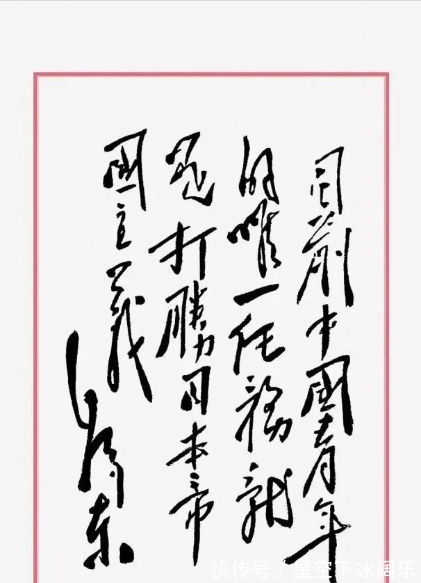 斯大林|伟人致斯大林的信,每一个字都闪着智慧的光芒,含蓄,一改磅礴气