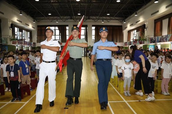 国防大学|点赞好习惯、争做智慧娃！杨浦区二师附小开启“开学第一课”