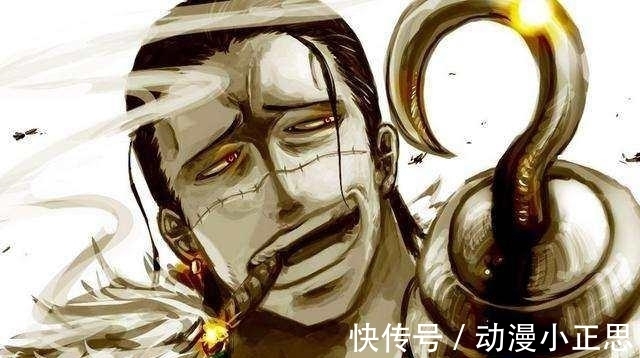 七武海|海贼王: 敢从推进城越狱的五大海贼, 三个七武海, 一个传说大海贼