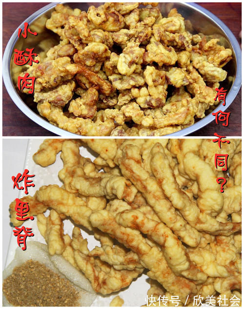 面糊|炸小酥肉:不要直接挂糊炸,谨记这3点,小酥肉外酥里嫩还不回软