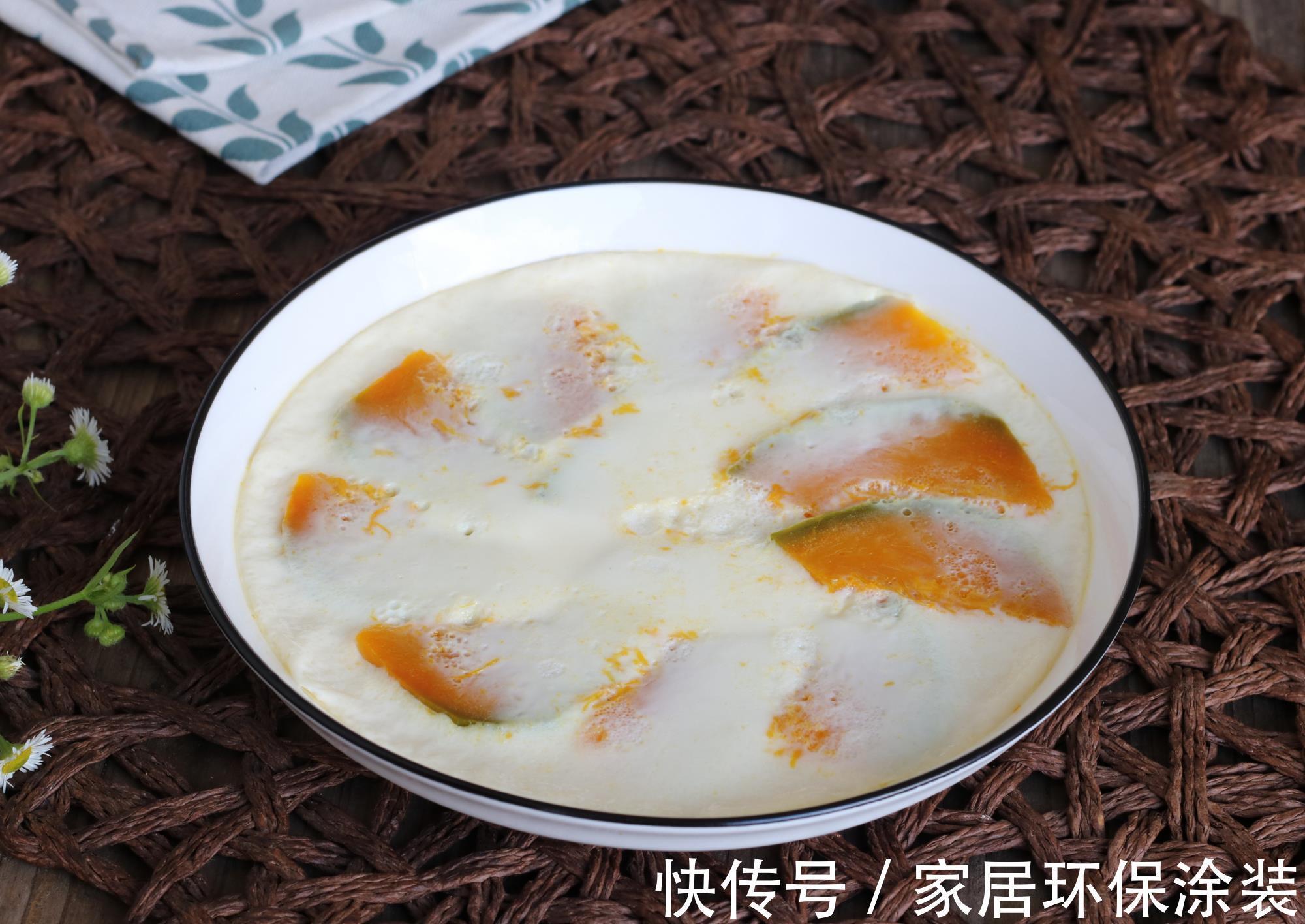 南瓜瓤|35岁女人的轻食晚餐，坚持无油少盐，邻居：自律的人想胖都难