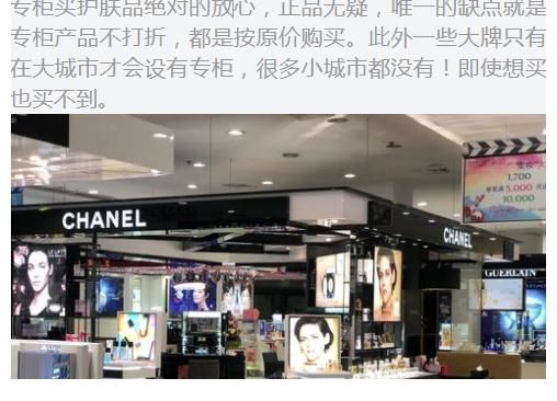 颜值|不想因怀孕毁了颜值？孕期护肤品“三选原则”，从此盲买也安全