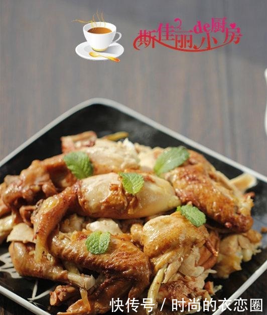 家长|这菜不加一滴水直接焖,出锅鲜到流口水,端上桌都盯着抢,吃嗨了