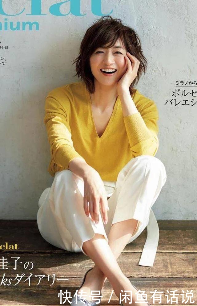 穿搭|六十岁女人少穿“妈妈装”，日本主妇的夏季穿搭就很减龄，特时髦