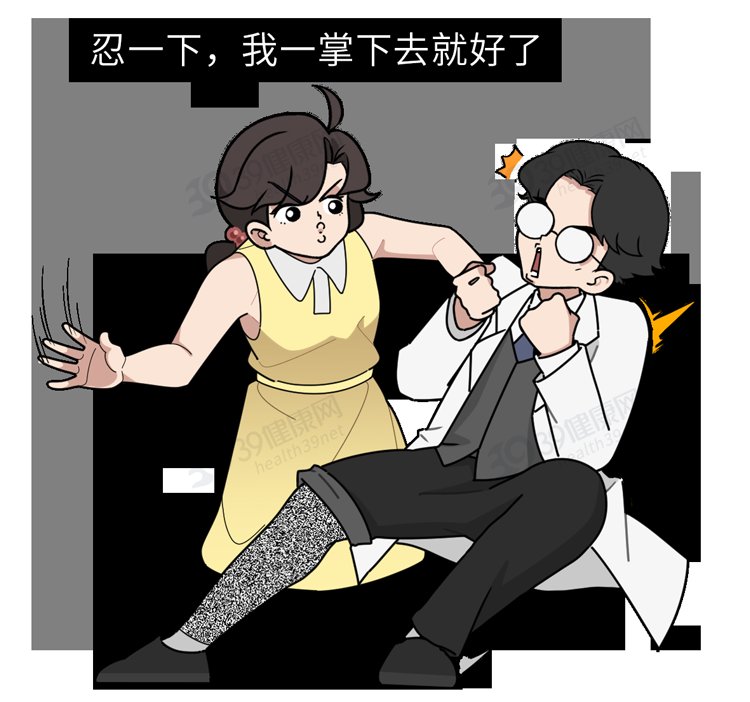 姿势|蹲完厕所后,我的腿有好多“雪花点”在动!这种腿麻简直酸爽