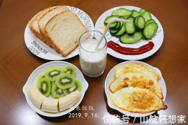 早餐日记|不知早餐吃什么,看我的早餐日记!一周7天,每天都有新花样