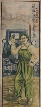 老版|老版宣传画:宣传画里的女拖拉机手