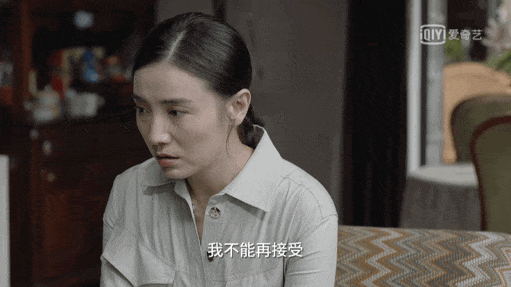 教育部|教授教女，与南俪同遭遇，教育部发文解散家长群？家长喜大普奔