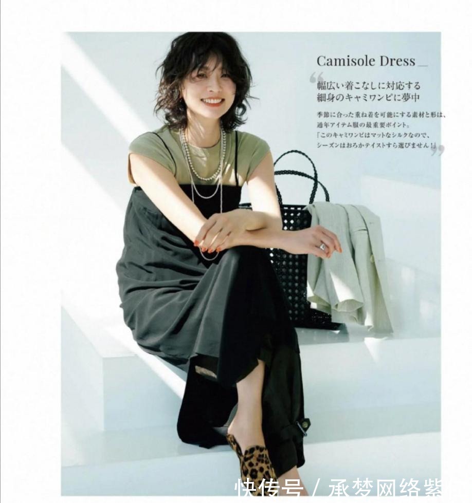 元气满满|女人40岁后,别乱烫发!今夏流行这3种“短发”,减龄显气质