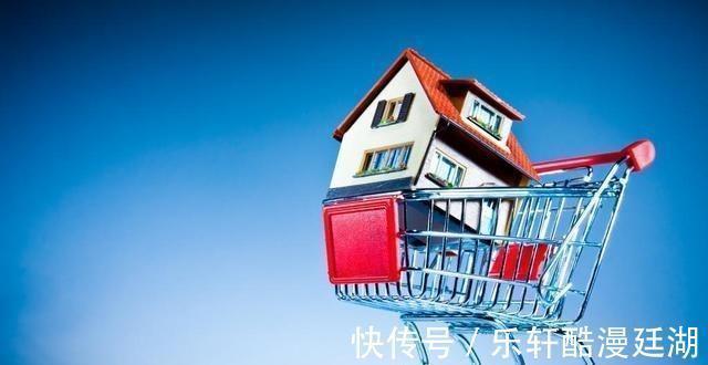专家|今明两年再不买房，5年后会后悔吗专家带来客观回答
