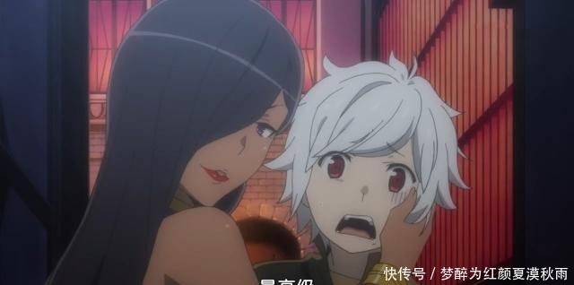 地错第6集贝尔被争抢,春姬长得很可爱,却也很可怜