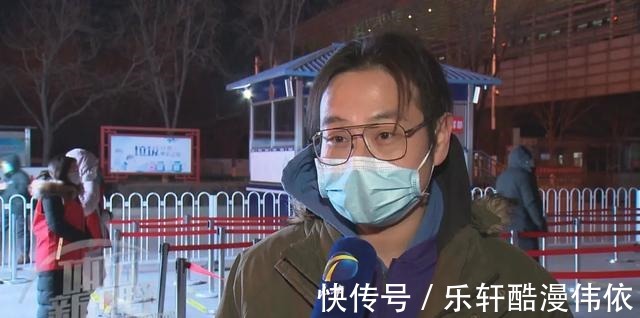 球迷|天寒人心暖!津门虎回家,感受家乡球迷浓浓深情……