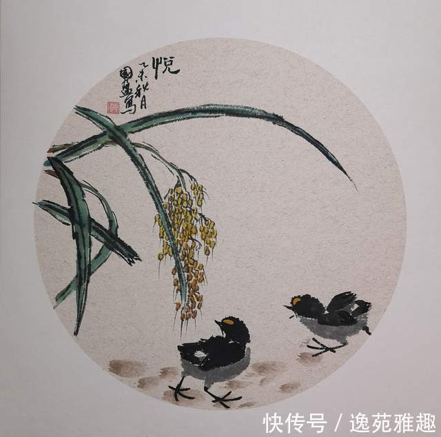 荣宝斋画院！「诗画雅趣」《思念秋天》，书画家范国盈散文诗