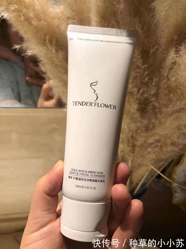 皂基|国内6大憋屈洗面奶,明明好用又不贵,却“输在包装”,真讽刺