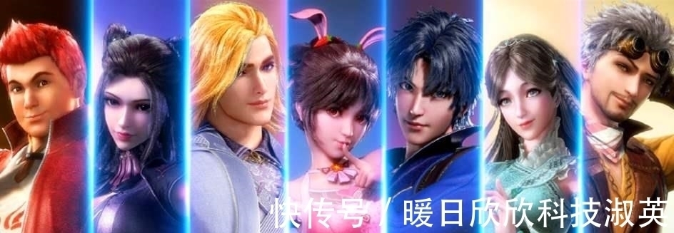 举报|斗罗大陆为了防止家长们举报,到底做了哪些让人意想不到改动?