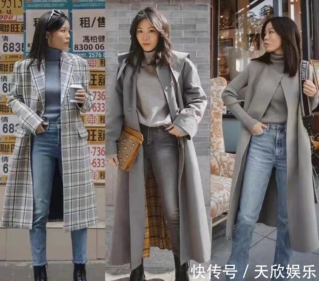 身材比例 秋冬穿大衣不一定配打底裤,搭配这4种更洋气,40岁穿更美