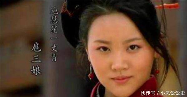 扈三娘在梁山是怎样度过的?她:强作欢喜,独自忧伤