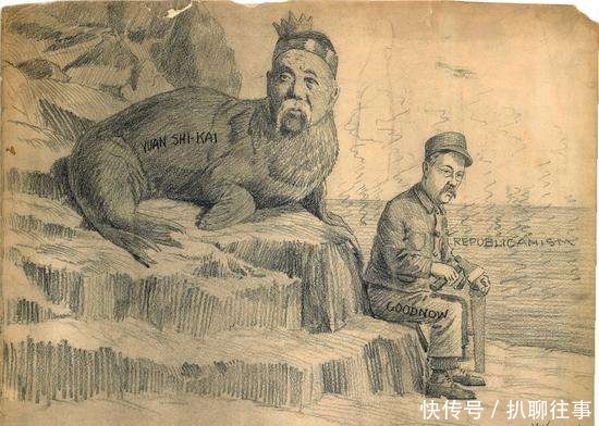 袁世凯|古德诺与袁世凯有着怎样的关系?另一个角度,解析洪宪帝制的失败