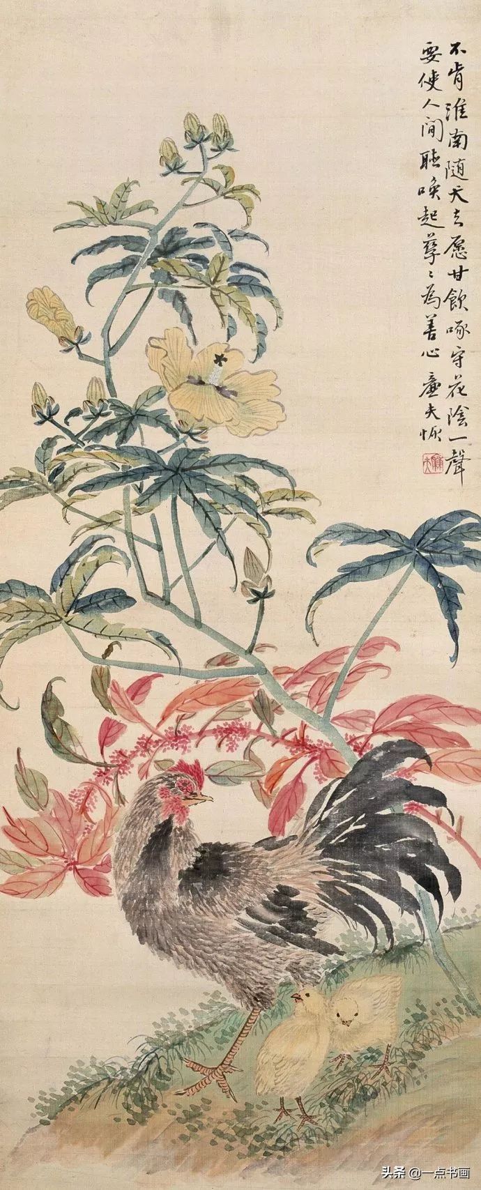 功名之路|清末全才画家 陆恢 国画作品欣赏