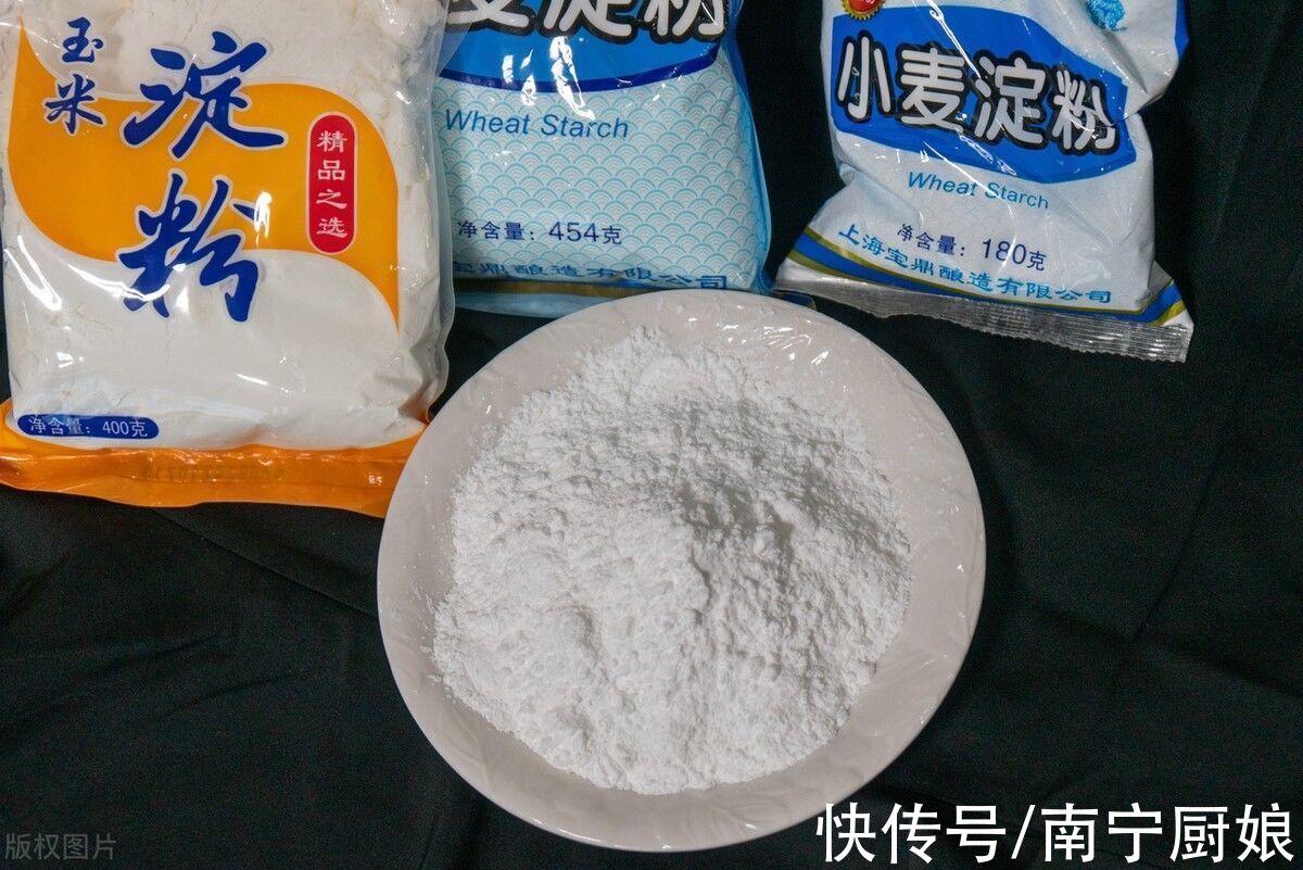 淀粉淀粉|“淀粉”和“生粉”有啥区别？很多人不懂，看完文章后别再乱用了