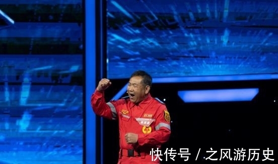 仁和藥業|《見多識廣》答題盛宴秒變演唱會“大碼男團”熊貓堂嗨爆全場