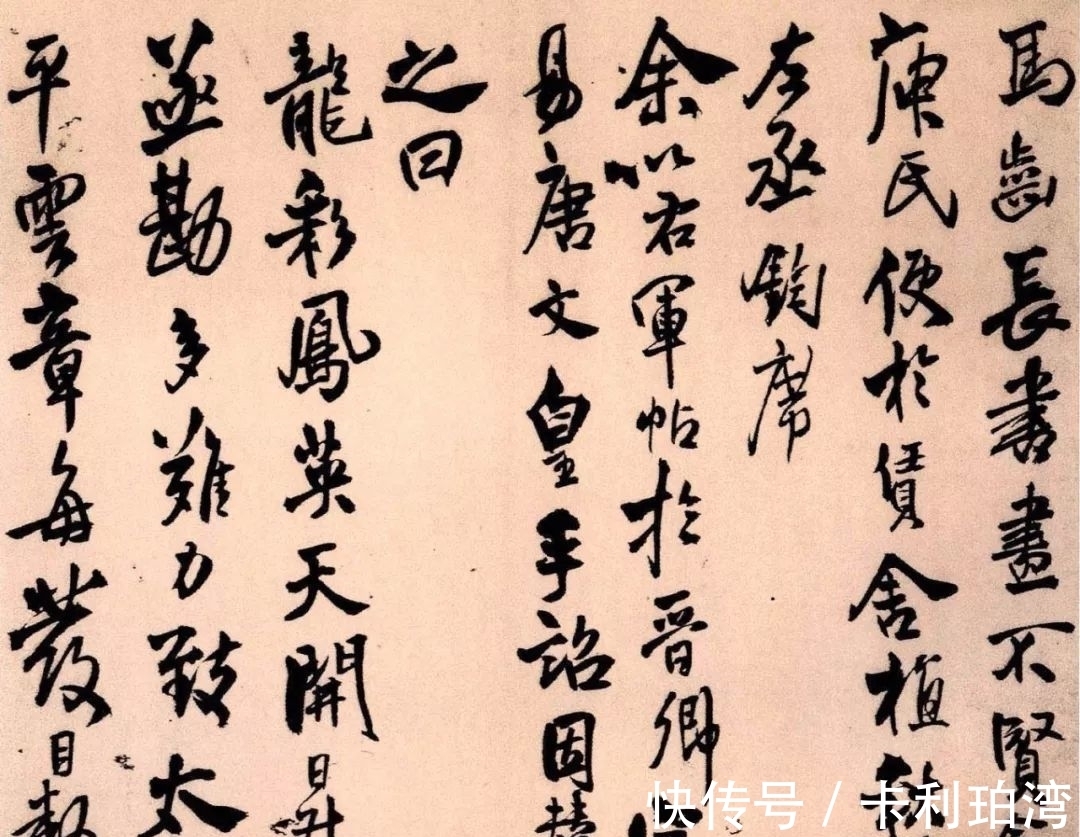 崔兰亭&崔寒柏:王铎书法是假大空,装腔作势,跟我比也有不足之处