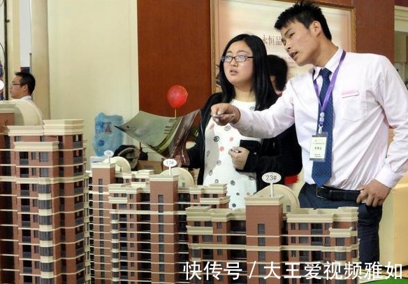 房价|为何大家都敢办理房贷,却不担心以后换不上原因在这里