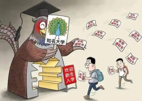 北京这4所野鸡大学，模仿正规校名以假乱真，高三考生注意别踩坑