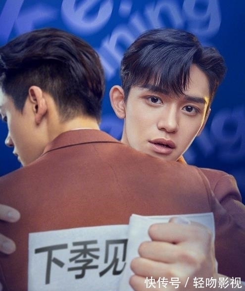 《跑男10》刚确定7人名单,就迎来“噩耗”,恐怕要重新官宣了?