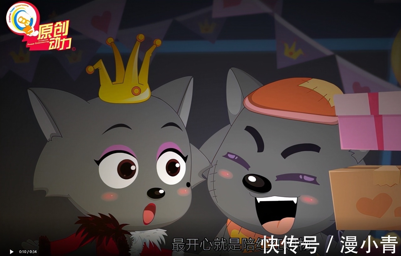 喜羊羊和灰太狼|《喜羊羊与灰太狼》时隔7年,《筐出未来》已定档,羊狼组合超Man