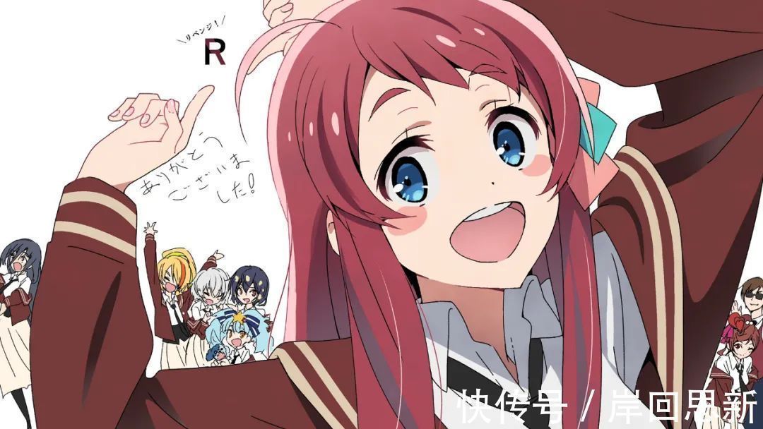 新番|蜘蛛子动画崩到停更?B站崩坏新番,仍比高分无删改的人气高