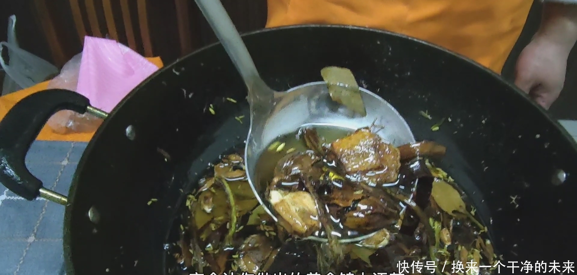 包饺子,馄饨,包子只要用了它调馅味道就和店里卖的一样好吃了