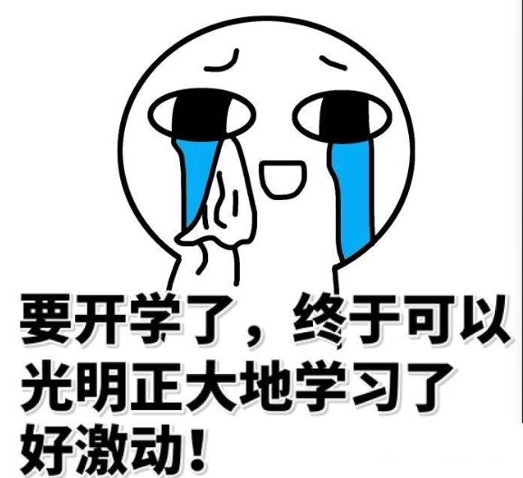  复学|张文宏说早餐不喝粥，那吃什么复学第一天我用10分钟搞定早餐