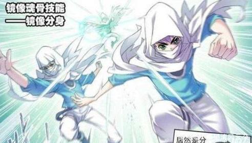 大陆|斗罗因太强遭删除的魂兽,斗罗大陆仅此一只,造就了一位全能神!