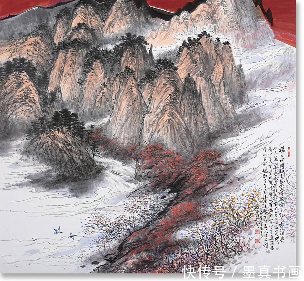 水墨|「尹默」|丹青追梦 水墨本色-中国当代书画名家个人云展览