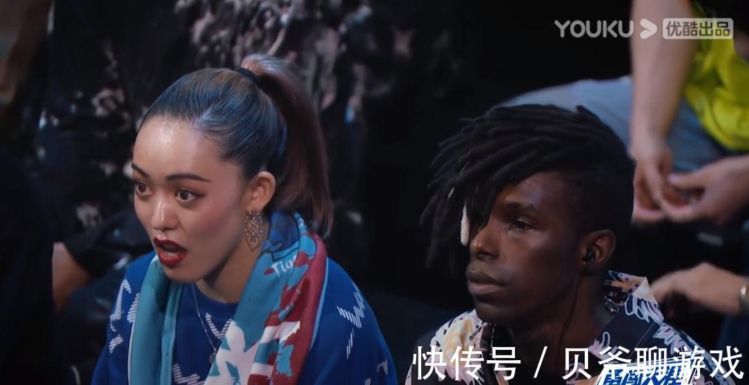 范范|《這就是街舞4》驚現黑幕？外國選手淘汰，范范和黃卉蒙混過關？