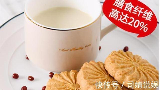 中老年人|中老年人机能下降想保养,3样健康零食不能少,营养丰富越吃年轻