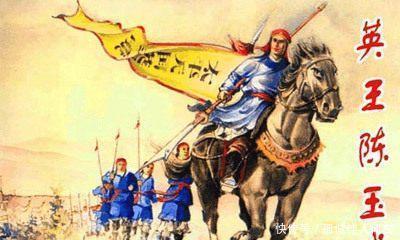 忠诚|太平天国三大趣事英王不英明,忠王不忠诚,储君不合格!