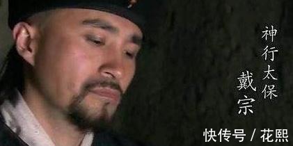 朱贵|水浒传中为什么很多人实力不强却排名靠前,比如戴宗!