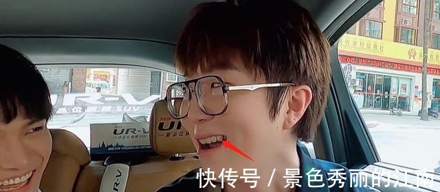 薛之谦|毛不易终于有钱“整容了”参加《向往的生活》某部位大变样