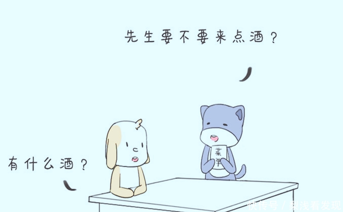 萌到|搞笑漫画：加菲猫失恋后，遇到的尴尬事，看看萌到你了吗