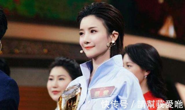 主持人大賽|主持人大賽后蔡紫重登央視,整體表現逐漸穩定,得到觀眾認可