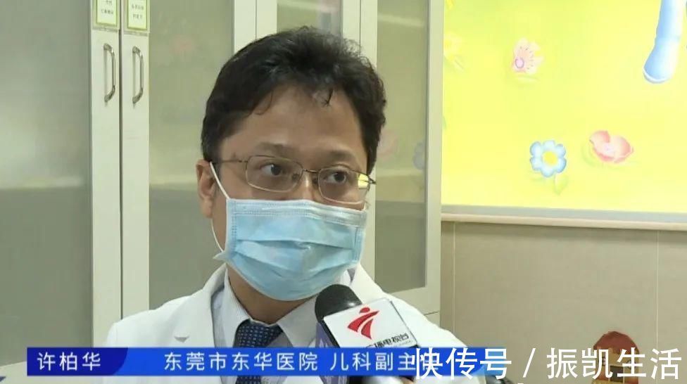 呼吸|惊!女童突然呼吸急促、说不出话!只因吃下了这东西