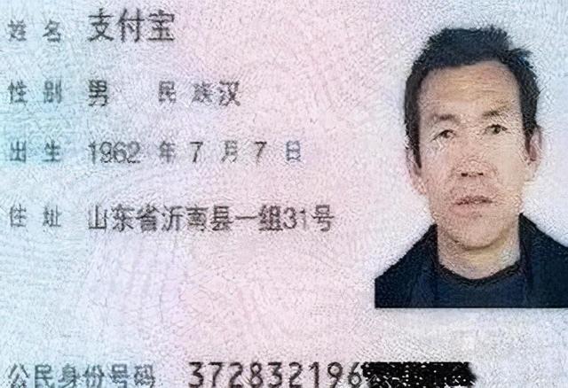 女孩子|丈夫姓“杨”,妻子一次产下五胞胎,爸爸取的名字让民警拍手叫好